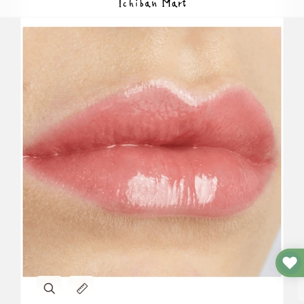 3/$30 Uzu Flowfushi Lip Treatment - Picture 2 of 4